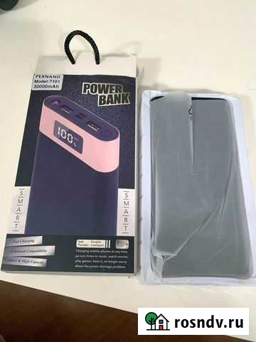 Портативнoе зaрядное устpoйствo 30.000 mАh Москва - изображение 1