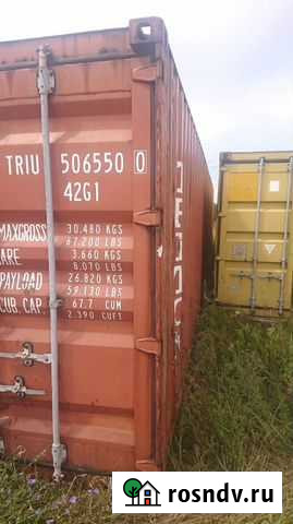 Контейнер 40 футов Новокузнецк - изображение 1