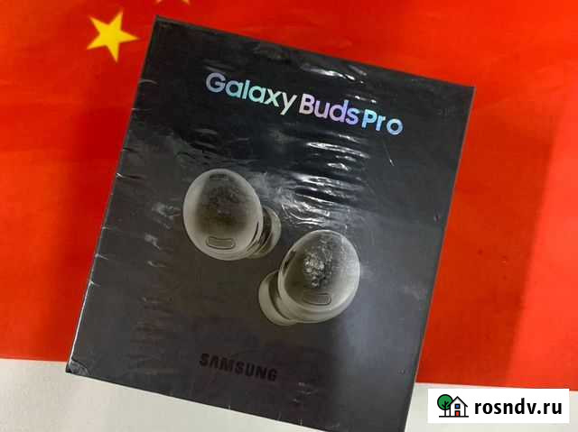 Pro buds optom Астрахань - изображение 1