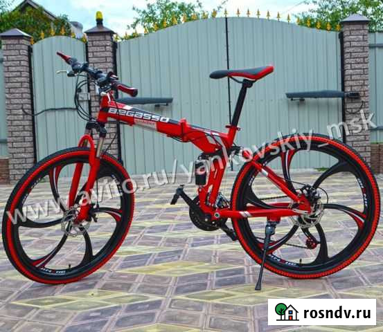 Велосипед Москва - изображение 1