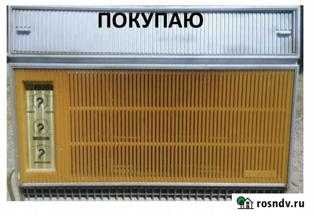 Кондиционер бк-1500 Краснодар - изображение 1