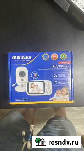 Видеоняня maman Казань - изображение 1