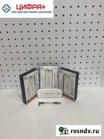 4G модем с Wi-Fi. Безлимитный тариф Ижевск - изображение 1