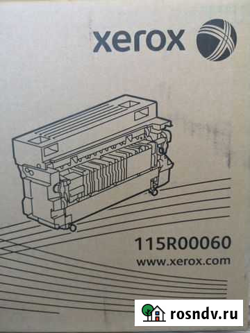 Xerox fuser 220V 115R00060 Ростов-на-Дону - изображение 1