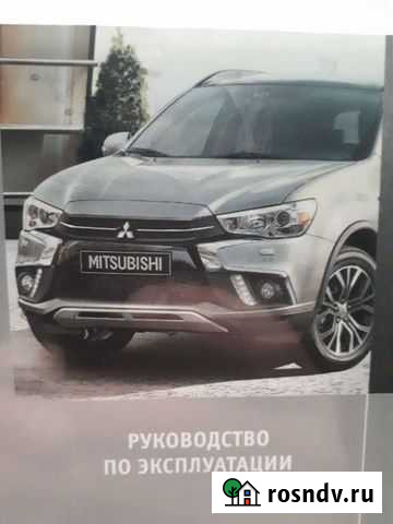 Руководство по эксплуатации mitsubishi Липецк - изображение 1
