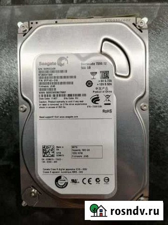 Жесткий диск Seagate 500гб Нижний Новгород - изображение 1