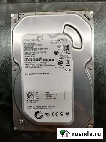 Жесткий диск Seagate 500гб Нижний Новгород - изображение 1
