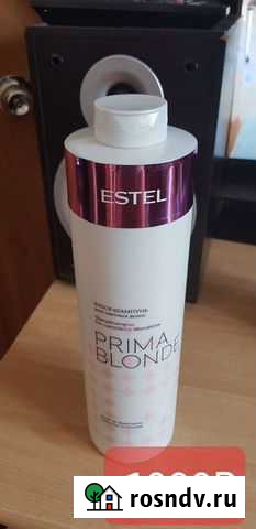 Шампунь estel и бальзам профессиональные Стрелецкое - изображение 1