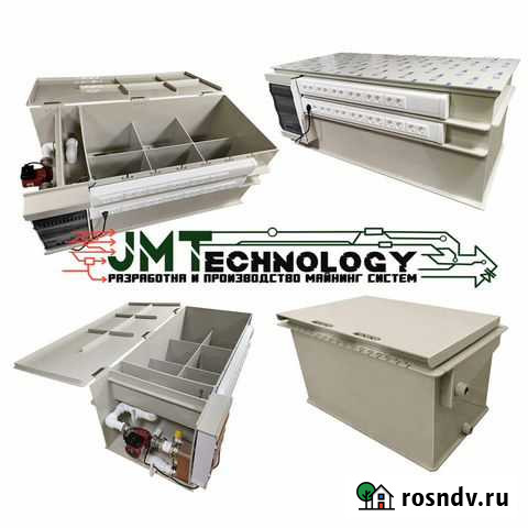 Ванна иммерсионного охлаждения асика Калуга - изображение 1