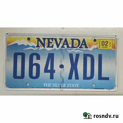 Автомобильные номера Саратов - изображение 1