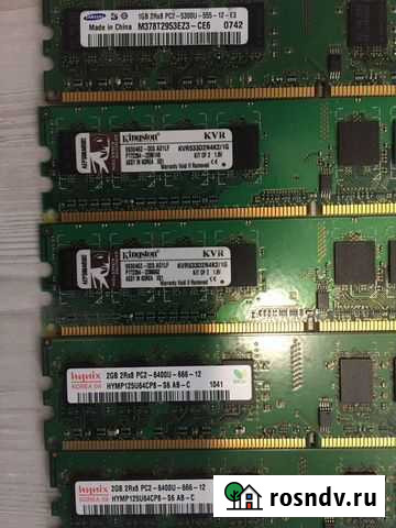 Оперативная память ddr2 Сергиев Посад - изображение 1