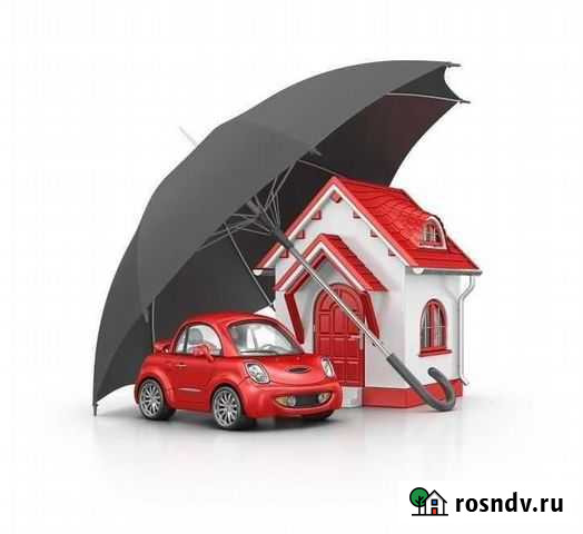 Все виды страхования Омск - изображение 1