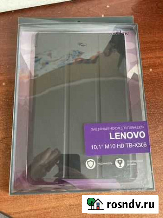 Чехол на планшет Lenovo M10 HD TB-X306 Воронеж - изображение 1