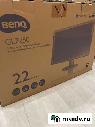 Монитор Benq 22 новый Волжский - изображение 1