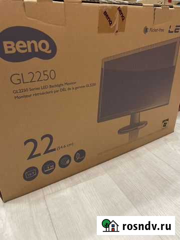 Монитор Benq 22 новый Волжский - изображение 1