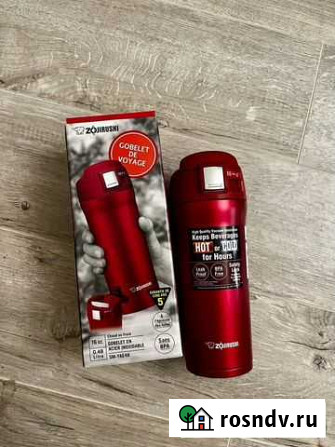 Термокружка zojirushi sm-yae48 0,48л новая Ярославль - изображение 1
