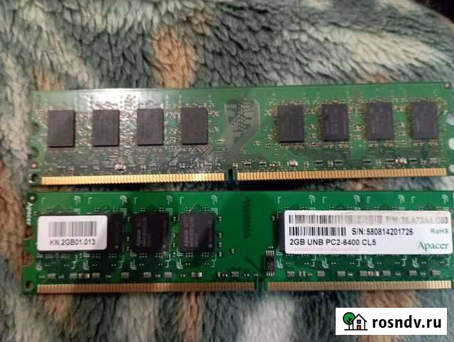 Оперативная ram ddr2 2gb для пк Щекино - изображение 1
