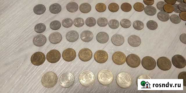 Обмен монет 1991-1993г Саратов - изображение 1