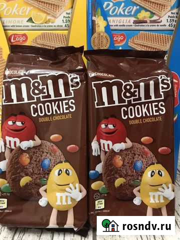 Печенье шоколад 180гр Санкт-Петербург - изображение 1