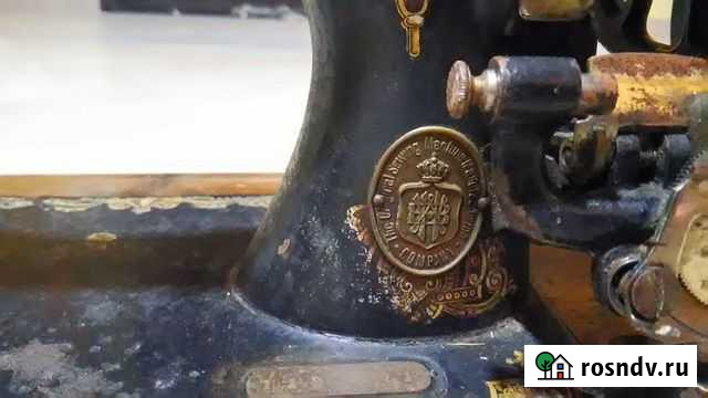 Американская швейная машинка original Новороссийск - изображение 1