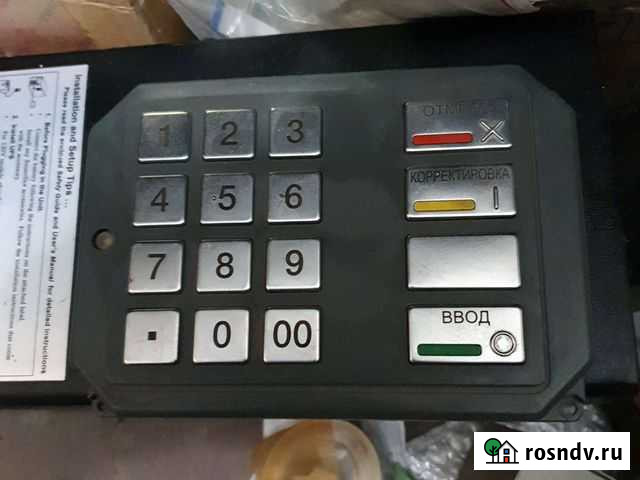 Sage rus1217-4210 Уфа - изображение 1