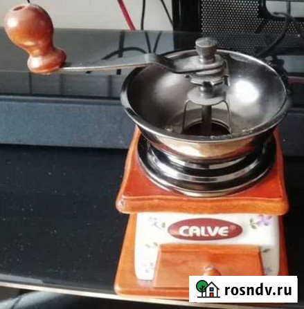 Кофемолка Новосибирск - изображение 1