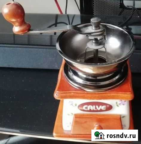 Кофемолка Новосибирск - изображение 1