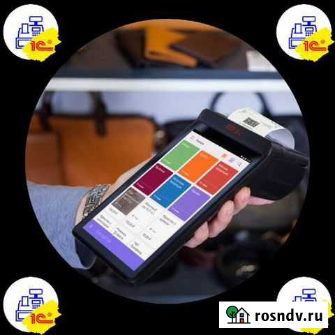 Онлайн касса Атол Сигма 7+ 1С настройка Улан-Удэ - изображение 1