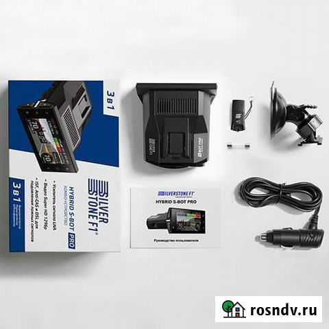 Silverstone S-Bot PRO Красноярск - изображение 1