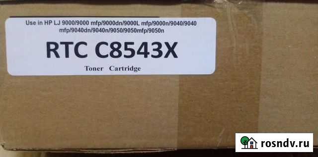 Картридж С8543X Москва - изображение 1