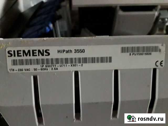 Атс Siemens HiPath 3550 б/у и запчасти Калининград - изображение 1