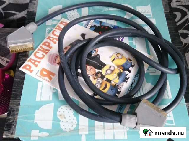 Кабель скарт на тв с DVD проигрывателя Уфа - изображение 1
