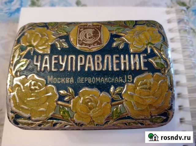 Жестяная коробка вснх Пенза - изображение 1