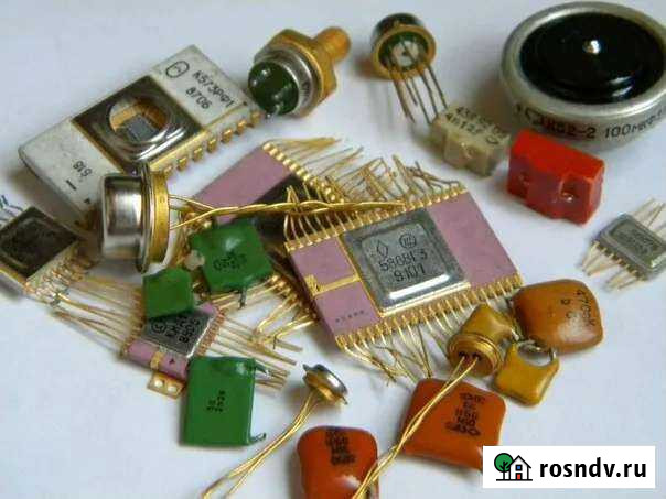 Радиолом СССР Клинцы - изображение 1