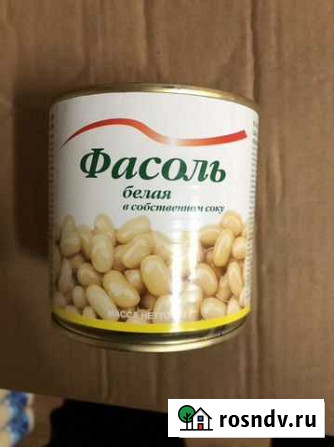 Фасоль кукуруза Дзержинск - изображение 1