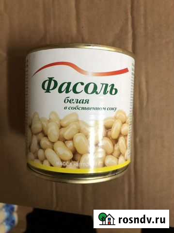 Фасоль кукуруза Дзержинск - изображение 1