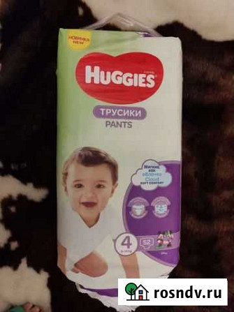 Трусики Huggies 4 - 51 штука Санкт-Петербург - изображение 1