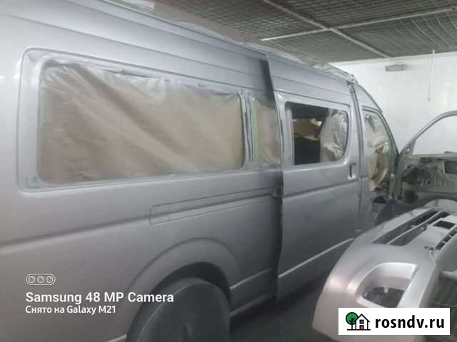 Кузовной ремонт Улан-Удэ - изображение 1