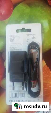 Зарядное устройство для телефона Чкаловск - изображение 1