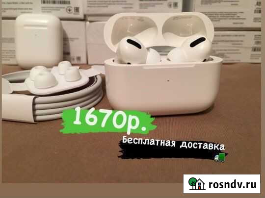 Airpods 2 новые Грозный - изображение 1