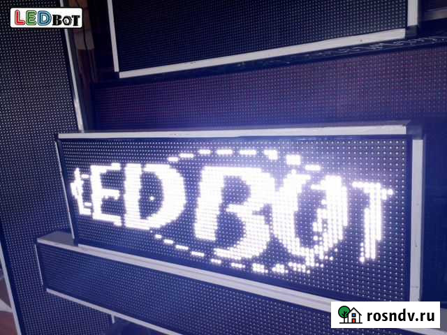 Бегущая строка Пенза - изображение 1