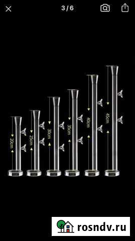 Кормушка для рыб сомиков Старый Оскол - изображение 1