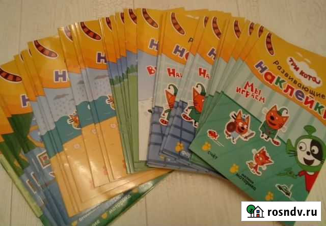 Новая книга Мозаика-Синтез Три кота, Развивающие Казань - изображение 1