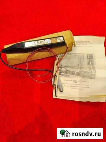 Генератор сетчатого поля гсп-1, 1991г Воронеж - изображение 1