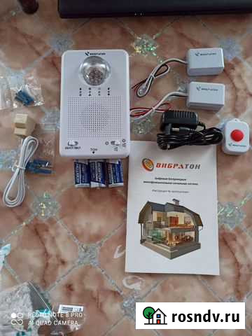 Сигнализатор звука цифровой с световой индикациец Магнитогорск - изображение 1