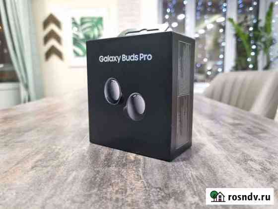 Samsung galaxy buds pro беспроводные наушники Казань