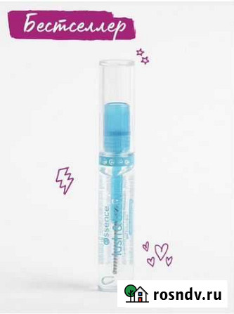 Essence / Гель для бровей и ресниц Lash Brow Gel Хабаровск - изображение 1