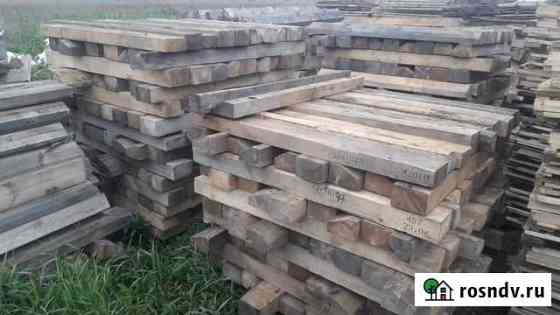 Брусок сосна 100х150х1,3м Санкт-Петербург