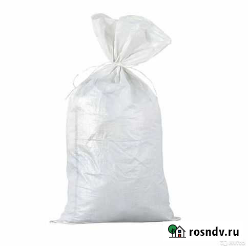 Мешки Энем - изображение 1