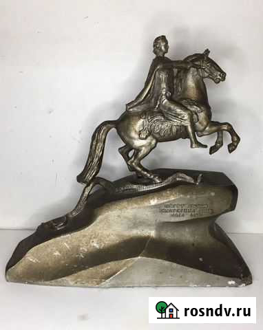 Пётр первый на коне Омск - изображение 1